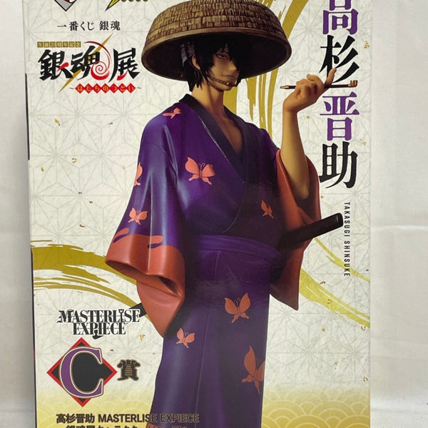 銀魂 銀魂展 ~はたちのつどい~ 一番くじ フィギュア 高杉晋助