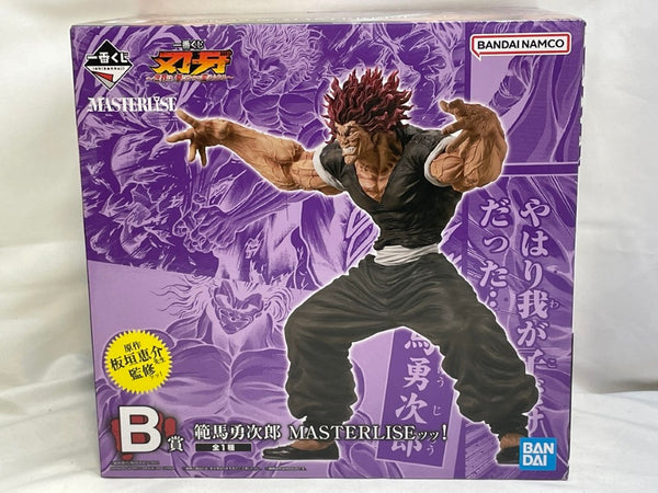 【中古】【未開封】範馬勇次郎 MASTERLISEッッ! 「一番くじ 刃牙〜世界は、拳ひとつで変えられる〜」 B賞＜フィギュア＞（代引き不可）6573