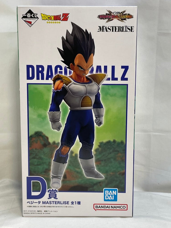 【中古】【未開封】ベジータ 「一番くじ ドラゴンボール VSオムニバスCROSS」 MASTERLISE D賞＜フィギュア＞（代引き不可）6573