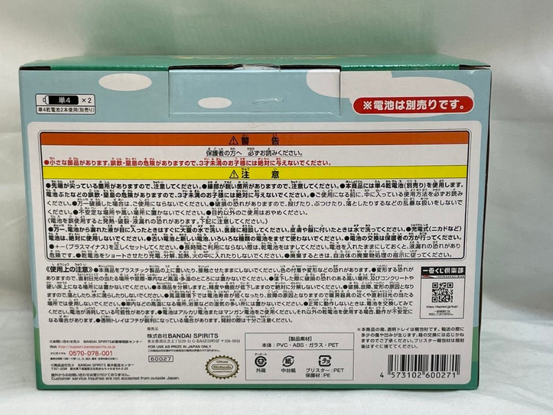 【中古】【未開封】トントンカンカン♪キッチンタイマー 「一番くじ あつまれ どうぶつの森」A賞＜フィギュア＞（代引き不可）6573