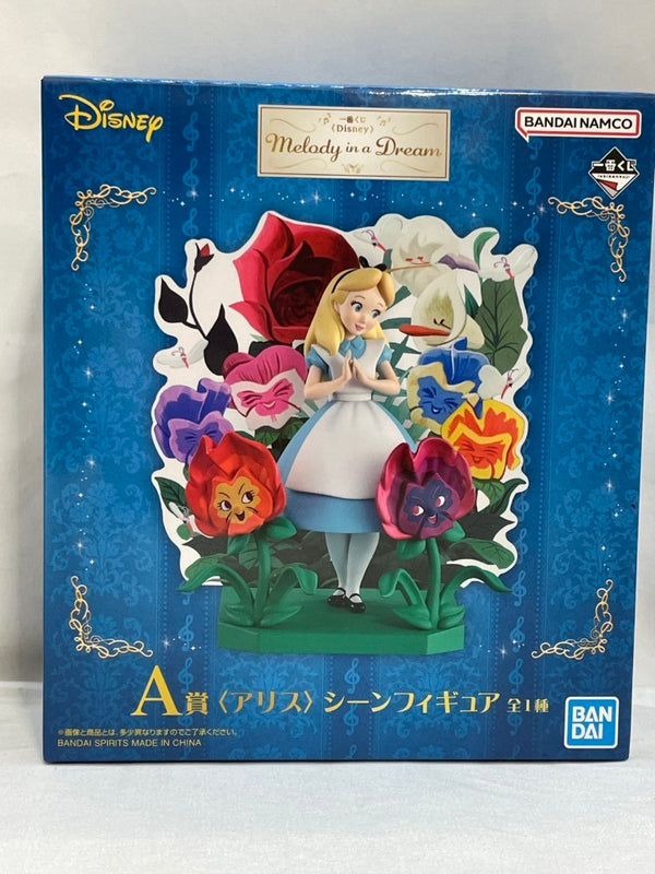 【中古】【未開封】アリス 「一番くじ Disney Melody in a Dream」 A賞 シーンフィギュア＜フィギュア＞（代引き不可）6573