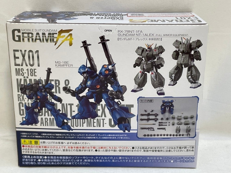 【中古】【未開封】機動戦士ガンダム GフレームFA EX01 ケンプファー＆ガンダムNT-1 アレックス チョバムアーマーセット＜フィギュア＞（代引き不可）6573