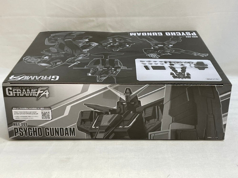 【中古】【未開封】機動戦士ガンダム GフレームFA サイコ・ガンダム プレミアムバンダイ限定＜フィギュア＞（代引き不可）6573