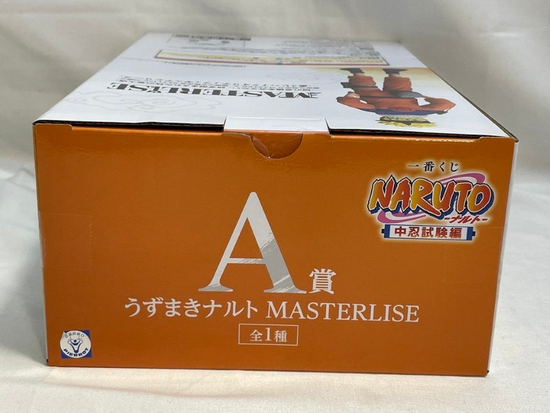 【中古】【未開封】うずまきナルト 「一番くじ NARUTO-ナルト- 中忍試験編」 MASTERLISE A賞＜フィギュア＞（代引き不可）6573