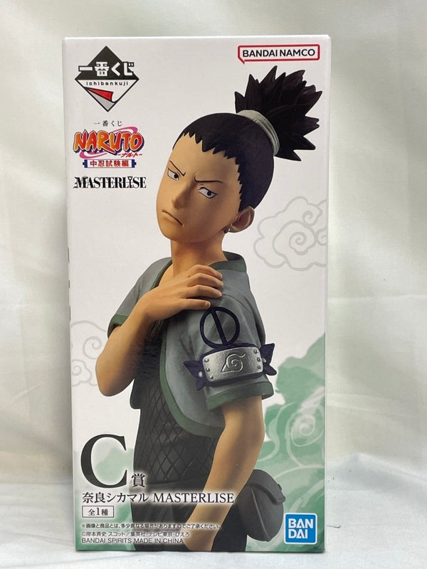 【中古】【未開封】奈良シカマル 「一番くじ NARUTO-ナルト- 中忍試験編」 MASTERLISE C賞＜フィギュア＞（代引き不可）6573