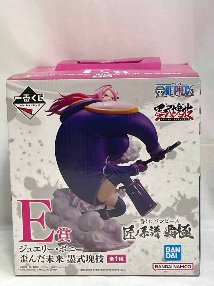 【中古】【未開封】ジュエリー・ボニー 歪んだ未来 「一番くじ ワンピース 匠ノ系譜 覇極」 墨式塊技 E賞＜フィギュア＞（代引き不可）6573