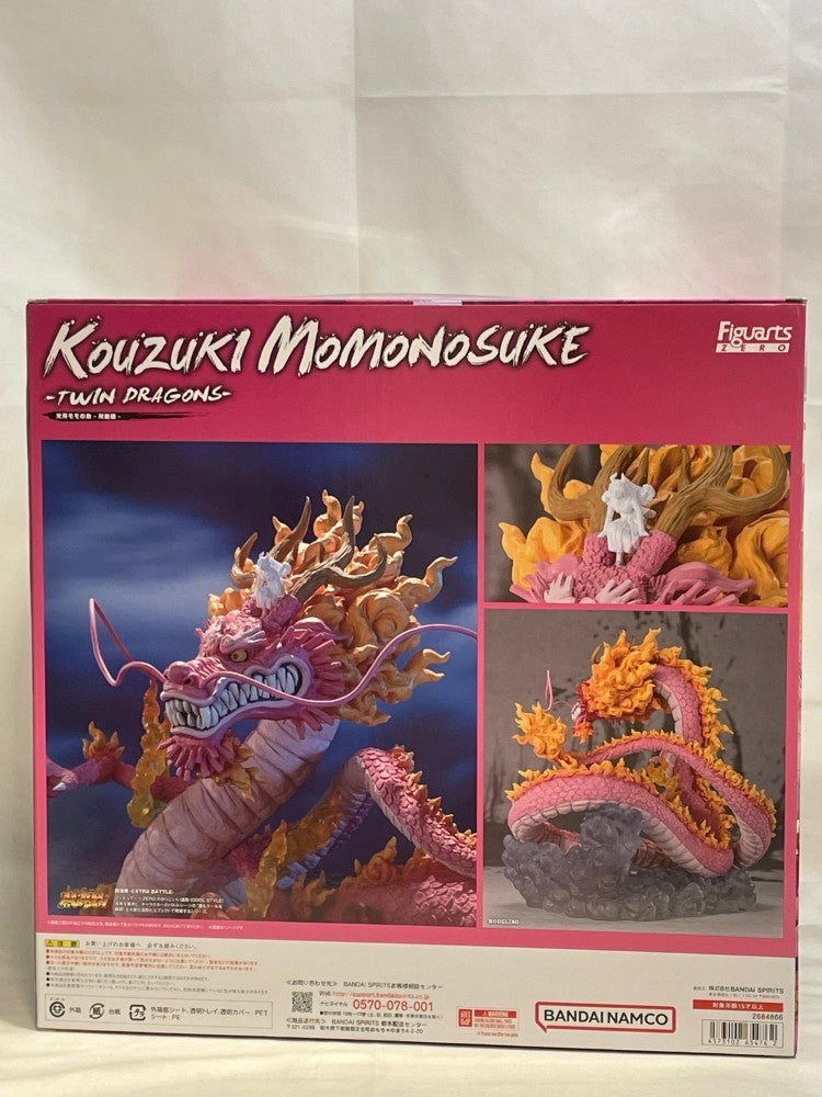 【中古】【未開封】フィギュアーツZERO ［超激戦］光月モモの助-双龍図- 「ワンピース」＜フィギュア＞（代引き不可）6573