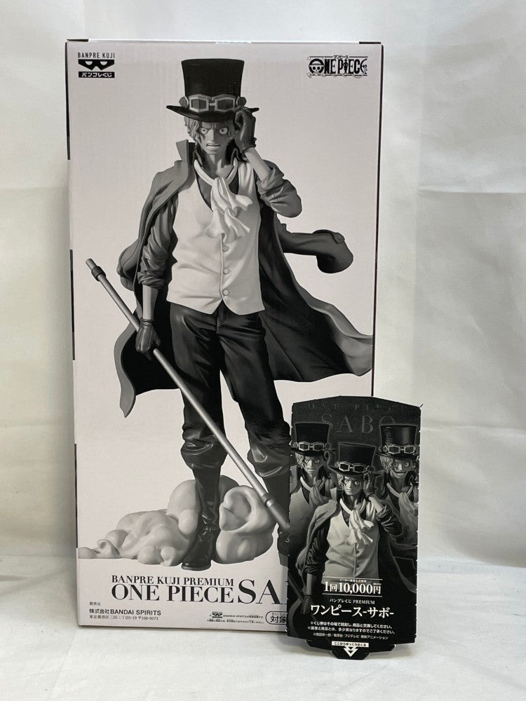 【中古】【未開封】サボ(ブラシカラー) 「バンプレくじ PREMIUM ワンピース-サボ-」A賞＜フィギュア＞（代引き不可）6573