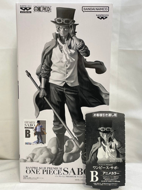 【中古】【未開封】サボ(アニメカラー) 「バンプレくじ PREMIUM ワンピース-サボ-」 B賞＜フィギュア＞（代引き不可）6573