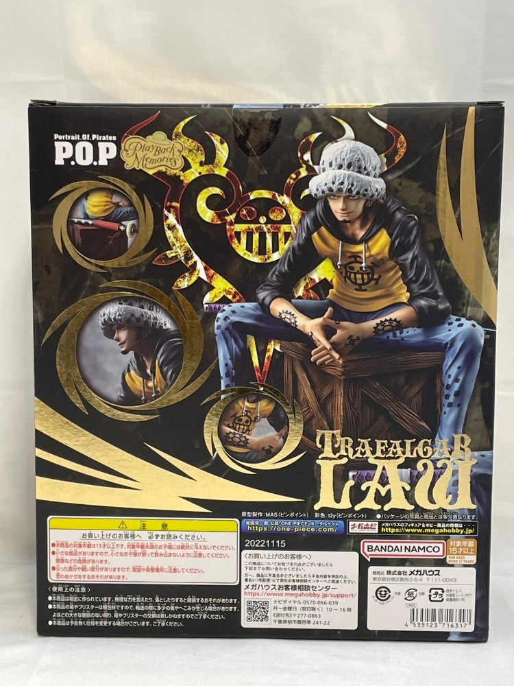 【中古】【未開封】トラファルガー・ロー 「ワンピース」 Portrait.Of.Pirates ワンピースPlayback Memories＜フィギュア＞（代引き不可）6573