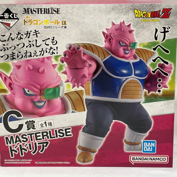 一番くじ　ドラゴンボール　ドドリア Amazon.co.jp: 一番くじ ドラゴンボール EX 恐怖‼フリーザ軍 C賞