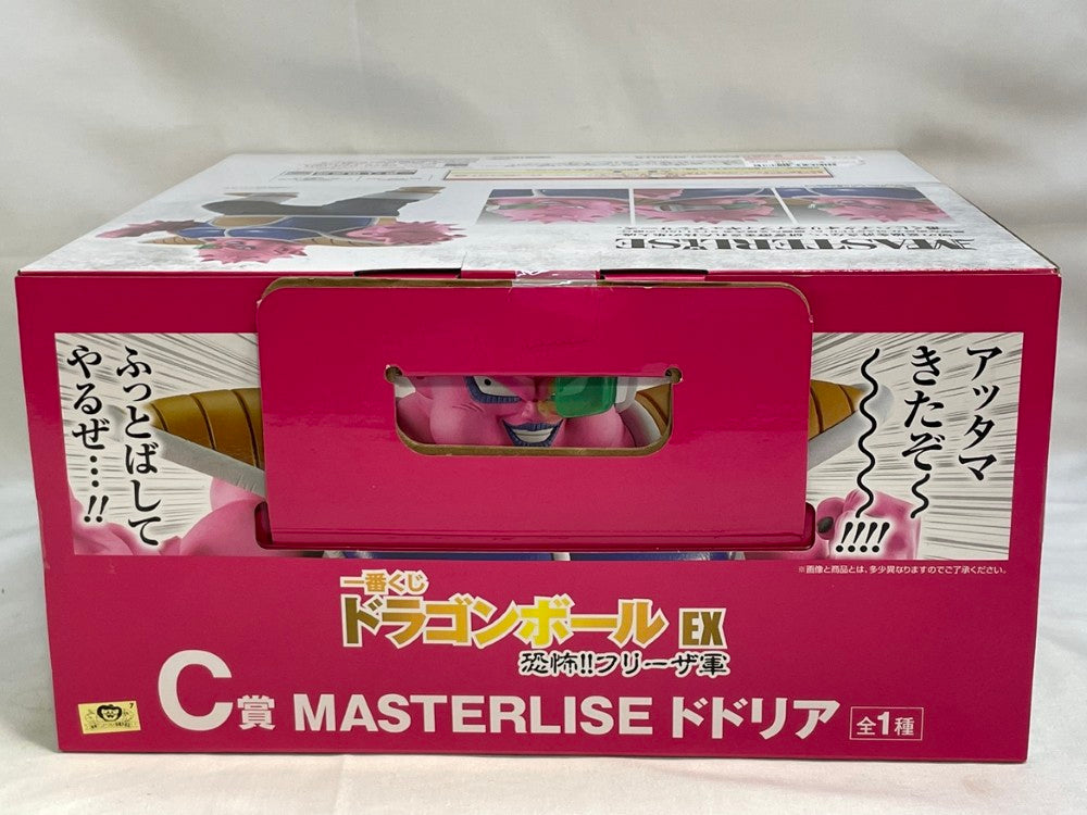 フリーザ軍　ドドリア ドドリア【C】{FB07-087} - カードラッシュ ドラゴンボール