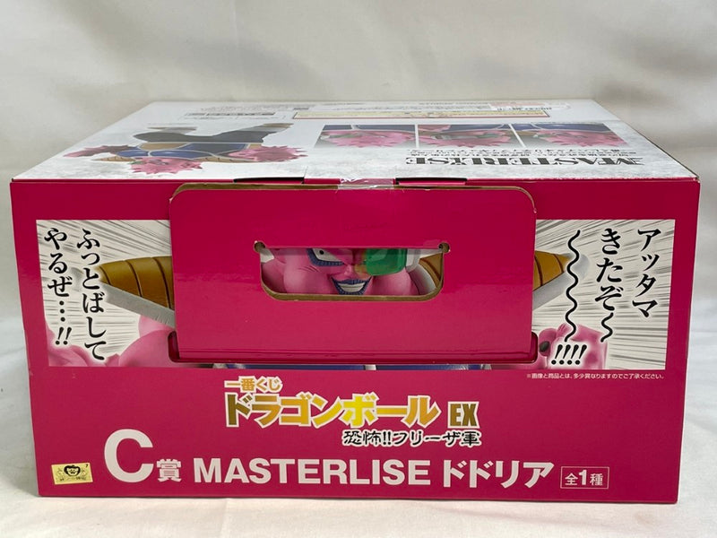 【中古】【未開封】ドドリア 「一番くじ ドラゴンボール EX 恐怖!!フリーザ軍」 MASTERLISE C賞＜フィギュア＞（代引き不可）6573