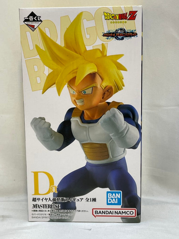 【中古】【未開封】超サイヤ人孫悟飯 「一番くじ ドラゴンボール VSオムニバスグレイト」 MASTERLISE D賞＜フィギュア＞（代引き不可）6573