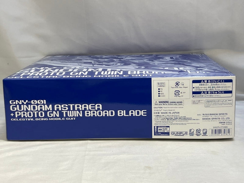 【中古】【未組立】1/100 MG ガンダムアストレア＋プロトＧＮツインブロードブレイド 「機動戦士ガンダム00 P」[5067278]＜プラモデル＞（代引き不可）6573