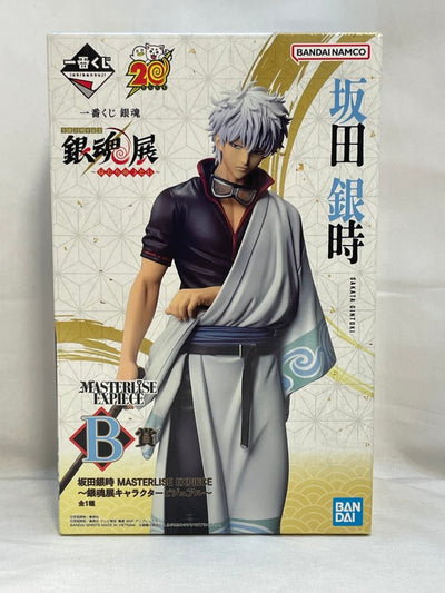 【中古】【未開封】坂田銀時 〜銀魂展「一番くじ 銀魂 生誕20周年記念 銀魂展 〜はたちのつどい〜」B賞＜フィギュア＞（代引き不可）6573