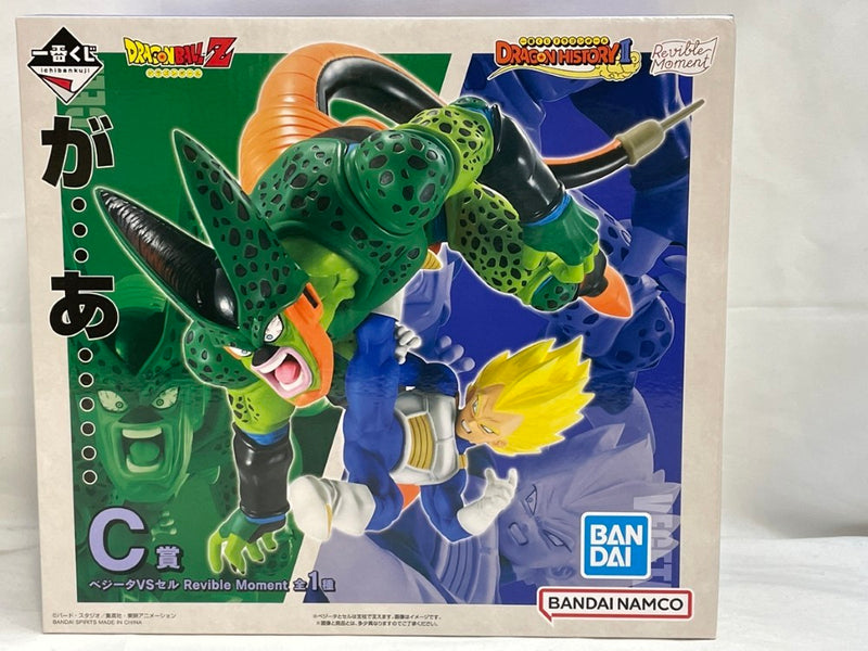 【中古】【未開封】Revible Moment ベジータVSセル 「一番くじ ドラゴンボール DRAGON HISTORY II」 C賞 ＜フィギュア＞（代引き不可）6573