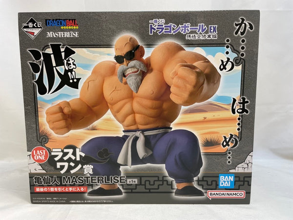 【中古】【未開封】亀仙人 「一番くじ ドラゴンボール EX 孫悟空修業編」 MASTERLISE ラストワン賞＜フィギュア＞（代引き不可）6573