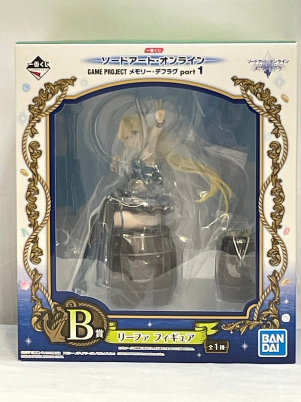 【中古】【未開封】リーファ 「一番くじ ソードアート・オンライン GAME PROJECT メモリー・デフラグ part1」 B賞＜フィギュア＞（代引き不可）6573