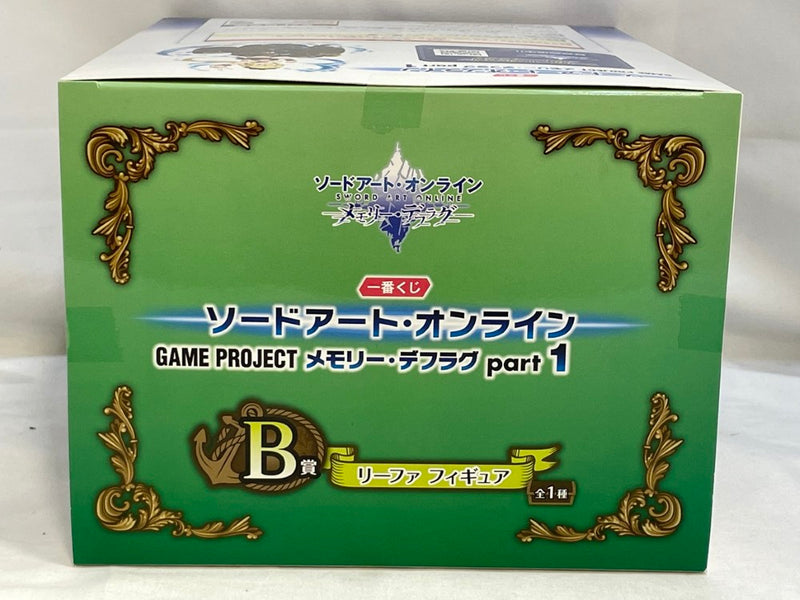 【中古】【未開封】リーファ 「一番くじ ソードアート・オンライン GAME PROJECT メモリー・デフラグ part1」 B賞＜フィギュア＞（代引き不可）6573