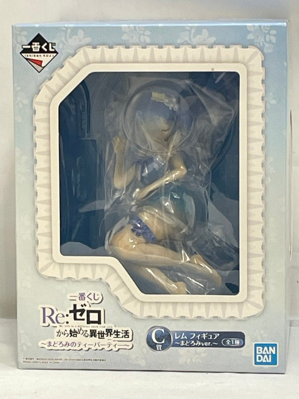 【中古】【未開封】レム 〜まどろみver.〜 「一番くじ Re：ゼロから始める異世界生活〜まどろみのティーパーティー〜」 C賞＜フィギュア＞（代引き不可）6573
