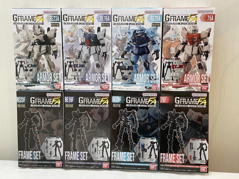 中古】【未開封】【セット】「機動戦士ガンダム GフレームFA 第