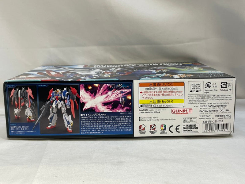 【中古】【未組立】1/144 HGBF ライトニングZガンダム 「ガンダムビルドファイターズトライ」＜プラモデル＞（代引き不可）6573