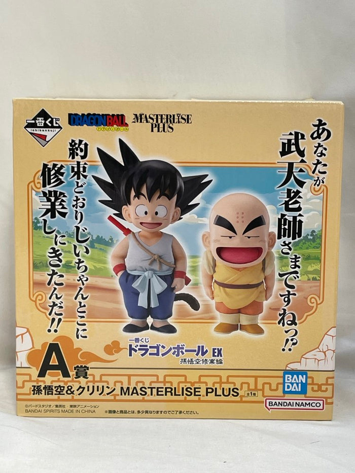 ドラゴンボール 一番くじ 人造人間シリーズ セット 【公式通販】