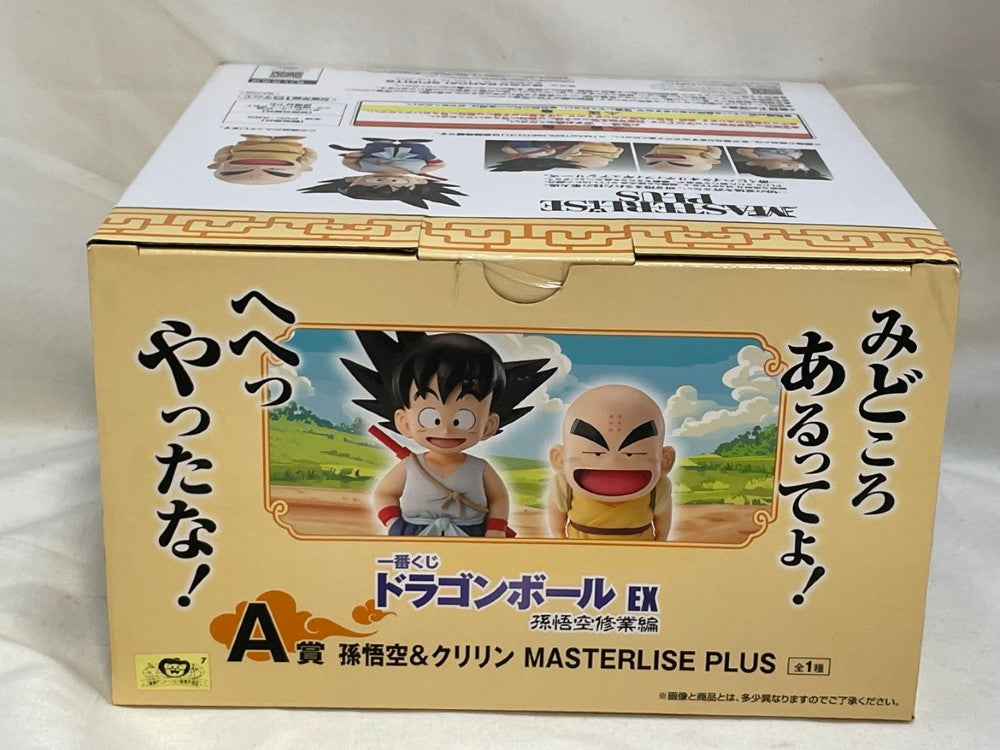 ドラゴンボール EX MASTERLISE フィギュア 2体セット 【公式通販】