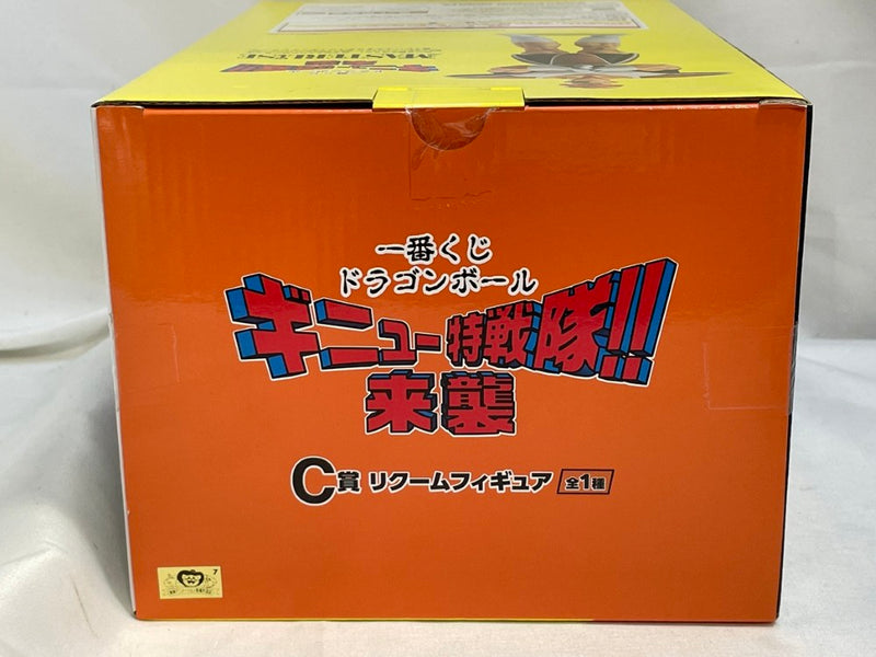 【中古】【未開封】リクーム 「一番くじ ドラゴンボール ギニュー特戦隊!!来襲」 MASTERLISE C賞＜フィギュア＞（代引き不可）6573
