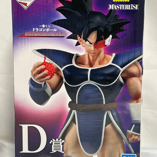 新品未開封　一番くじ　ドラゴンボール MASTERISE ターレス　国内正規品 657320250605103_1_600x600_crop