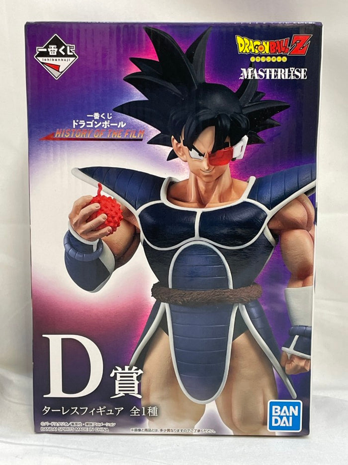 一番くじ　ドラゴンボール　D賞ターレス 　　　　　　　　F賞ビルス 中古】【未開封】ターレス 「一番くじ ドラゴンボール HISTORY