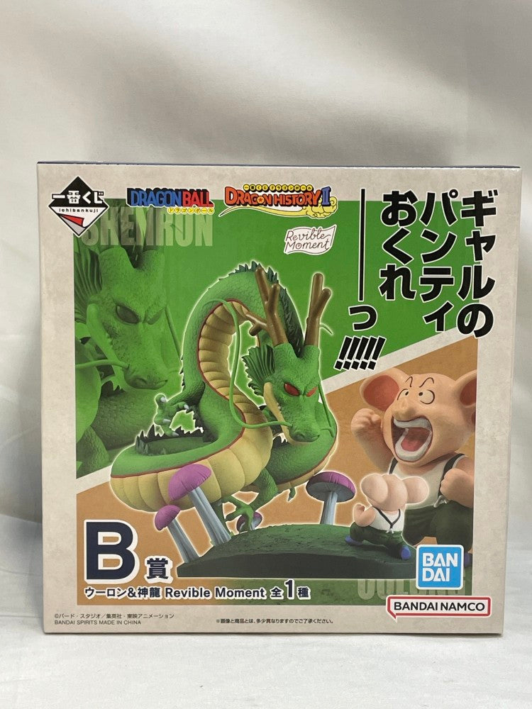 【中古】【未開封】Revible Moment ウーロン＆神龍 「一番くじ ドラゴンボール DRAGON HISTORY II」 B賞＜フィギュア＞（代引き不可）6573