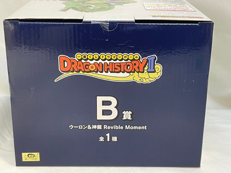 【中古】【未開封】Revible Moment ウーロン＆神龍 「一番くじ ドラゴンボール DRAGON HISTORY II」 B賞＜フィギュア＞（代引き不可）6573