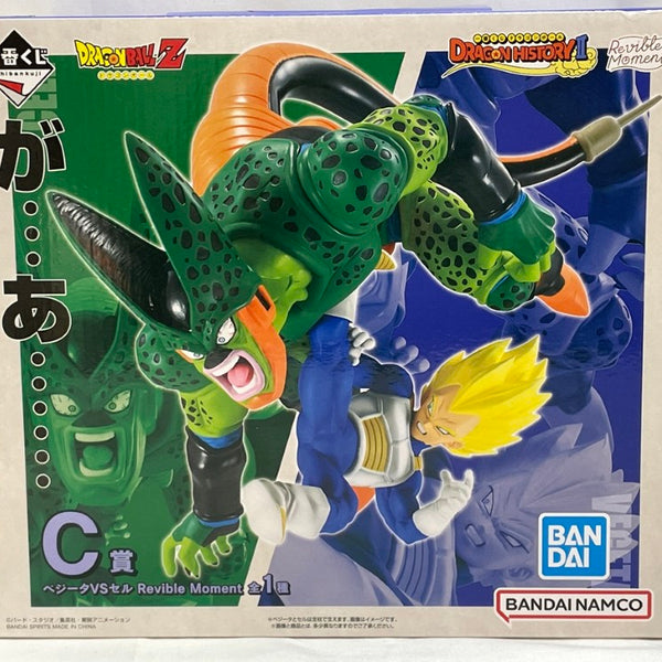 ベジータ 657320250605107_1_600x600_crop