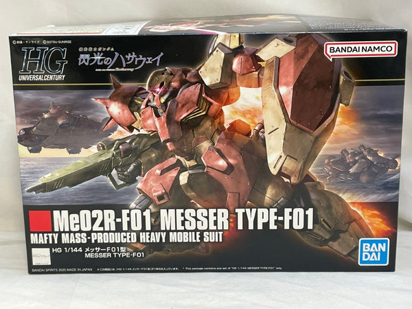 【中古】【未組立】1/144 HGUC メッサーF01型 「機動戦士ガンダム 閃光のハサウェイ」 [5059546]＜プラモデル＞（代引き不可）6573
