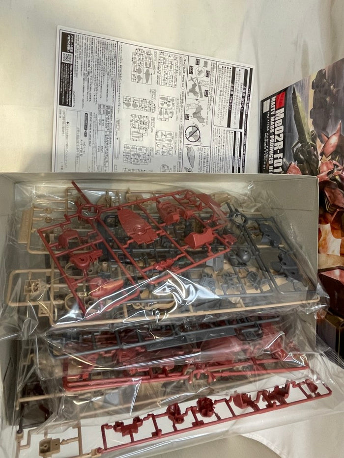 中古】【未組立】1/144 HGUC メッサーF01型 「機動戦士ガンダム