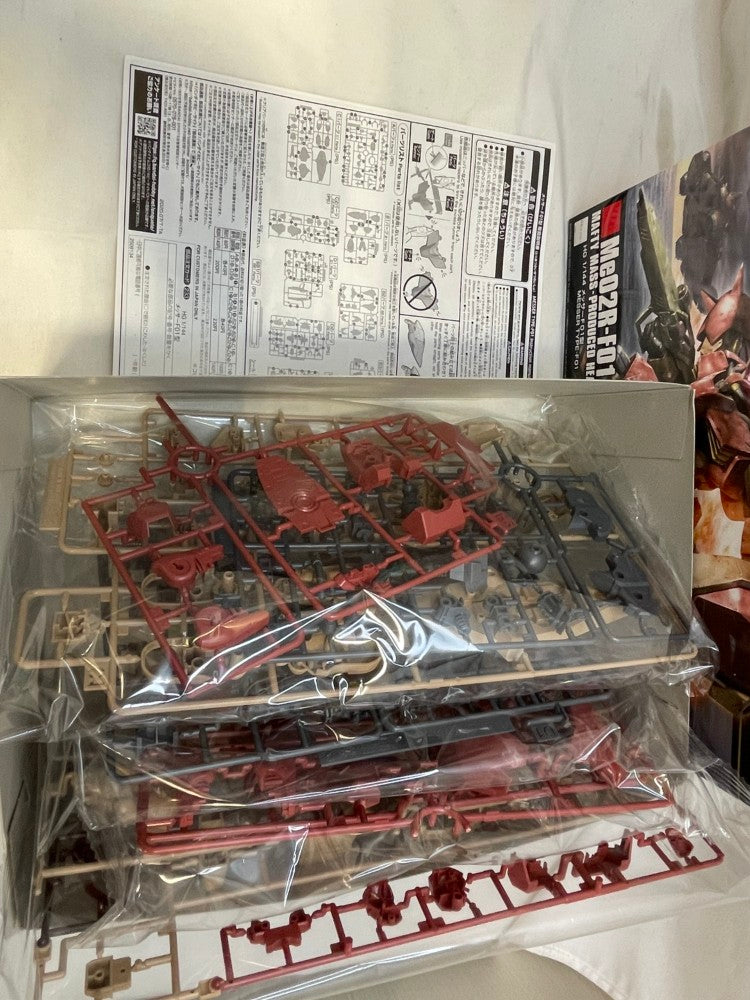 【中古】【未組立】1/144 HGUC メッサーF01型 「機動戦士ガンダム 閃光のハサウェイ」 [5059546]＜プラモデル＞（代引き不可）6573