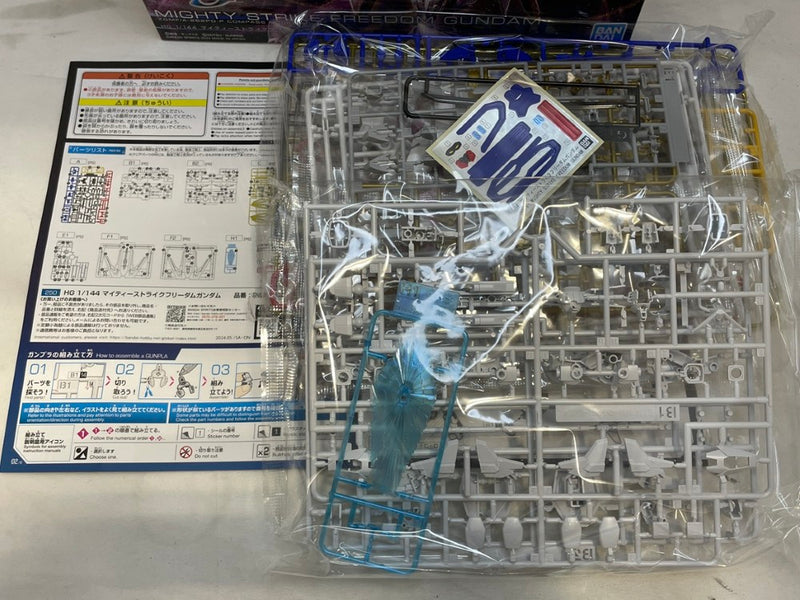 【中古】【未組立】1/144 HG マイティーストライクフリーダムガンダム 「機動戦士ガンダムSEED FREEDOM」 [5066384]＜プラモデル＞（代引き不可）6573