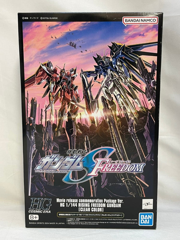 【中古】【未組立】1/144 HG ライジングフリーダムガンダム[クリアカラー] 「機動戦士ガンダムSEED FREEDOM」[5065797]＜プラモデル＞（代引き不可）6573