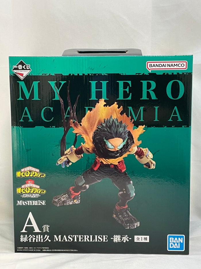 中古】【未開封】緑谷出久 -継承- 「一番くじ 僕のヒーロー