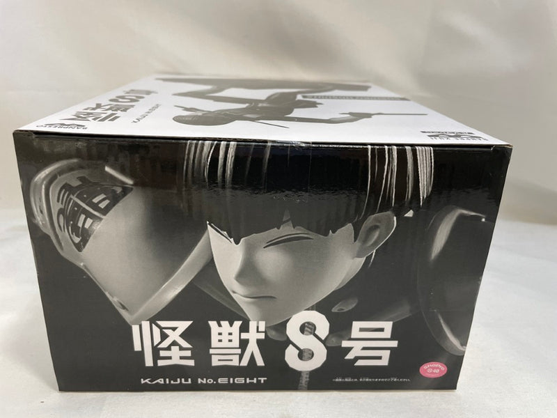 【中古】【未開封】保科宗四郎(ブラシカラー) 「バンプレくじ 怪獣8号-保科宗四郎-」＜フィギュア＞（代引き不可）6573