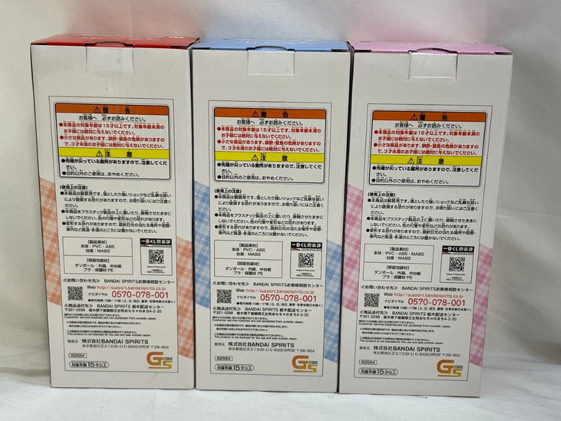 【中古】【未開封】【セット】「一番くじ エヴァンゲリオン 〜エヴァ初号機、咆哮!〜」B賞/C賞/D賞＜フィギュア＞（代引き不可）6573