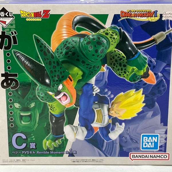 ドラゴンボール - C賞 ベジータVSセル Revible Moment 一番くじ ドラゴンボール DRAGON HISTORY II ドラゴンボールZ フィギュア プライズ バンダイスピリッツ 中古】【未開封】Revible Moment ベジータVSセル 「一番くじ