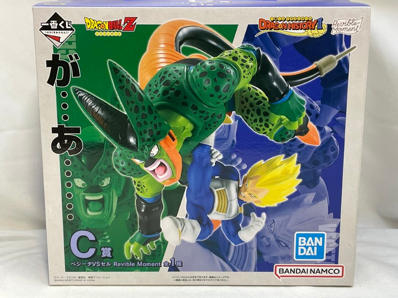 【新品、未開封、未使用】ドラゴンボール 一番くじ ベジータ A賞 国内正規品 中古】【未開封】Revible Moment ベジータVSセル 「一番くじ