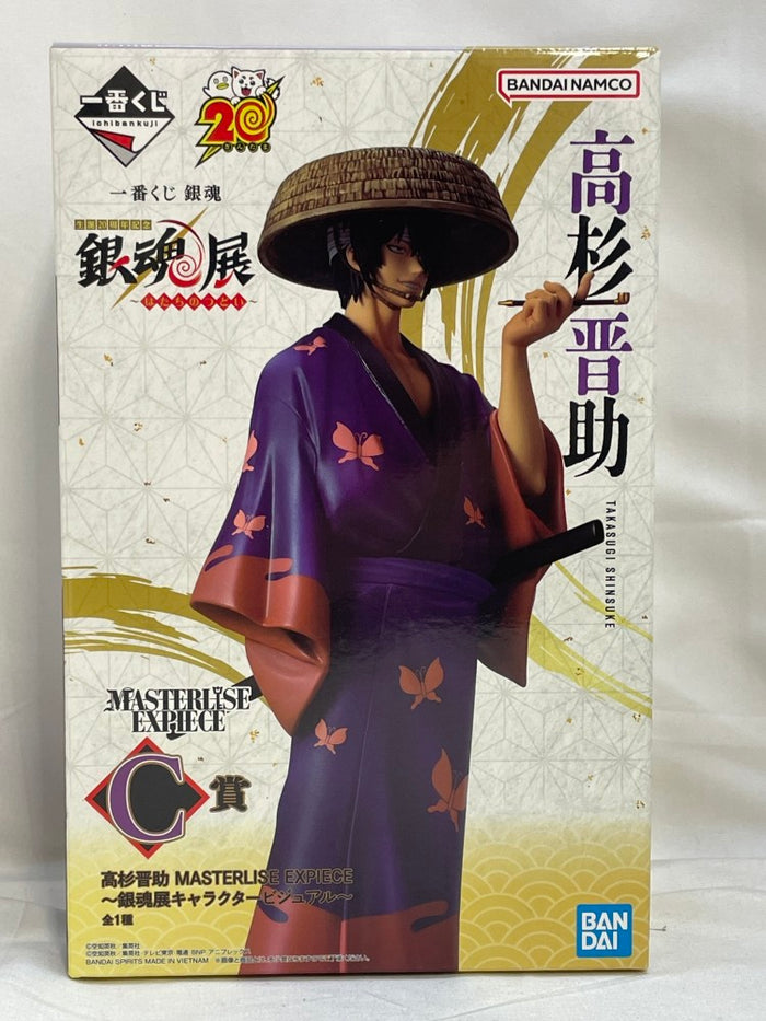 一番くじ　銀魂生誕20周年記念銀魂展〜はたちのつどい〜　C賞　高杉晋助フィギュア 一番くじ 銀魂 生誕20周年記念 銀魂展 ～はたちのつどい～｜一番
