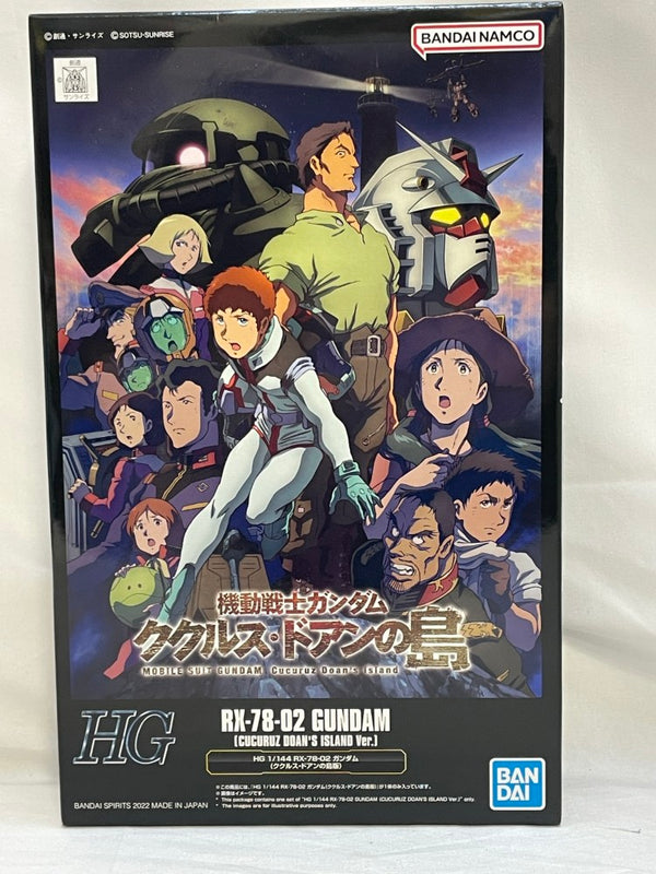 【中古】【未組立】1/144 HG RX-78-02 ガンダム ククルス・ドアンの島版 「機動戦士ガンダム ククルス・ドアンの島」＜プラモデル＞（代引き不可）6573
