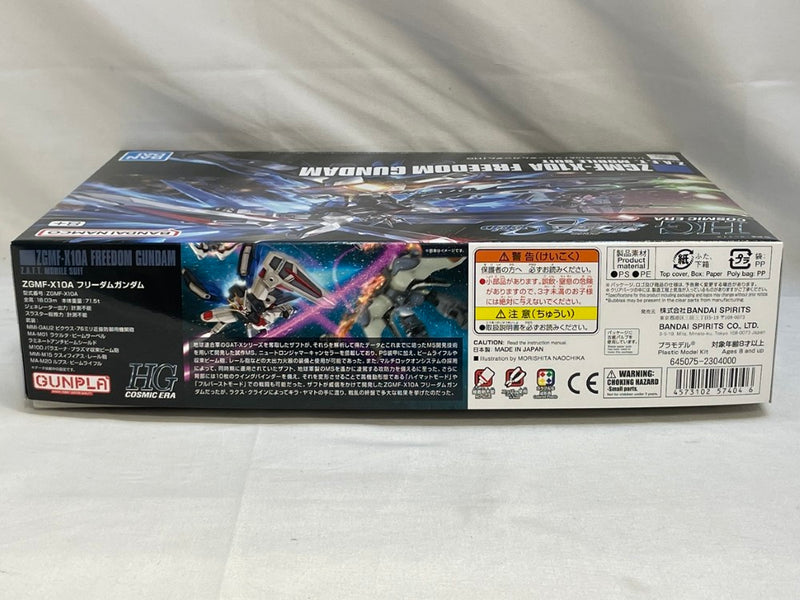 【中古】【未組立】1/144 HGCE REVIVE ZGMF-X10A フリーダムガンダム 「機動戦士ガンダムSEED」＜プラモデル＞（代引き不可）6573