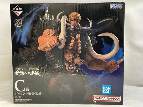 【中古】【未開封】ジャック -魂豪示像- 「一番くじ ワンピース EX 雷鳴への忠誠」 C賞＜フィギュア＞（代引き不可）6573