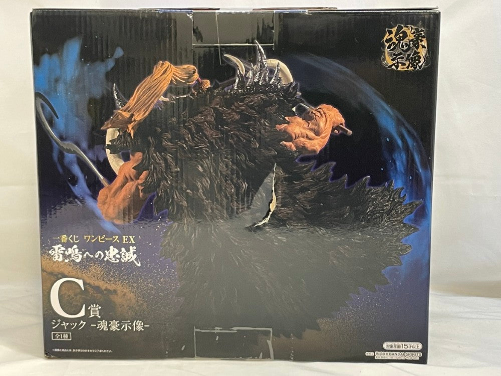 中古】【未開封】ジャック -魂豪示像- 「一番くじ ワンピース EX